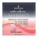 Пробник Sensuva - Hybrid Formula Cotton Candy (6 мл) SO3401 фото 1