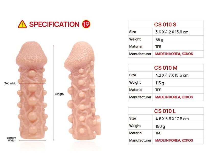 Насадка на член Kokos Cock Sleeve CS 010 L SX1470 фото