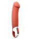 Потужний вібратор Satisfyer Vibes Master (м"ята упаковка!!!) SO2205-R фото 1