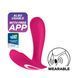 Смарт-вибратор в трусики Satisfyer Top Secret Pink вагинально-клиторальный, 2 мотора SO7790 фото 1