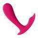 Смарт-вибратор в трусики Satisfyer Top Secret Pink вагинально-клиторальный, 2 мотора SO7790 фото 3