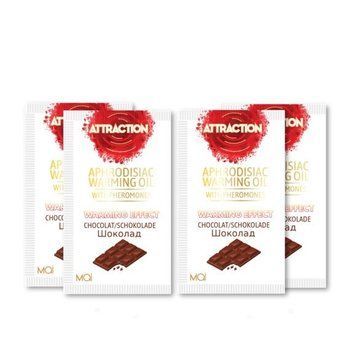 Пробник масажного масла з феромонами MAI PHEROMON MASSAGE OIL CHOCOLATE (10 мл) SO3964 фото