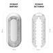 Мастурбатор Tenga Flip Zero Gravity White, змінна інтенсивність стимуляції, розкладний SO6236 фото 2