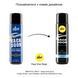 Анальная смазка pjur backdoor Comfort water glide 100 мл на водной основе с гиалуроном PJ11770 фото 3