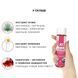 Распродажа!!! Смазка на водной основе JO NATURALOVE Strawberry (120мл) (cрок 01.08.2024) SO1662-R фото 4
