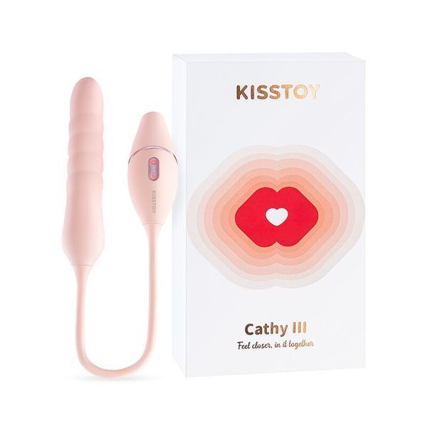 Пульсатор з вакуумним стимулятором KISSTOY Cathy III Pink, 5 режимів вакууму, 10 режимів пульсації SX2327 фото