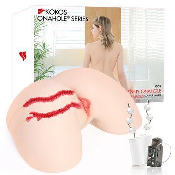 Мастурбатор Kokos 005 Jenny ONAHOLE Real Hips 2WayPlus с вибрацией и массажем SX3242 фото