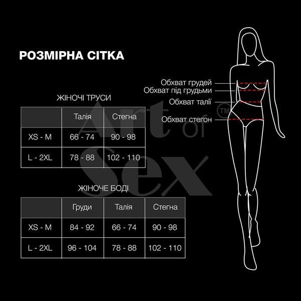 Сексуальні жіночі трусики Fabiana з перлинами, чорні, розмір L-2XL SO5196 фото