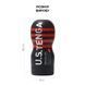 Мастурбатор Tenga US Deep Throat (Original Vacuum) Cup STRONG (глибока глотка велика) SO6596 фото 2