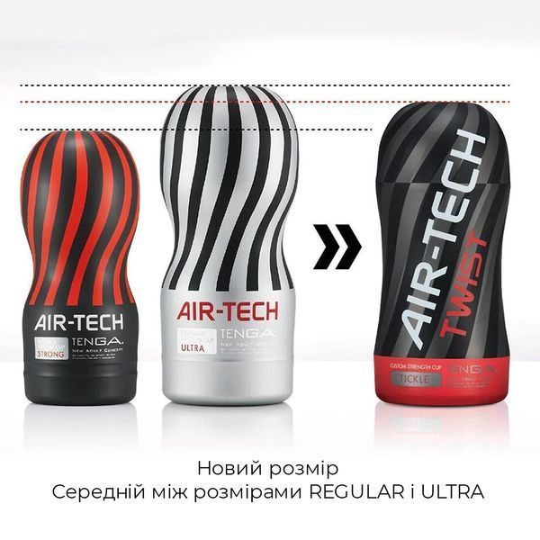 Мастурбатор Tenga Air-Tech Twist Tickle Red зі змінною тугістю обхвату, ефект глибокого мінету SO1421 фото