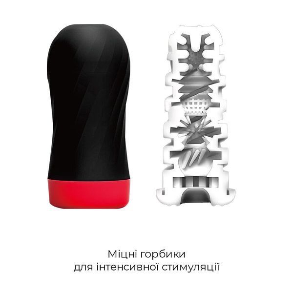 Мастурбатор Tenga Air-Tech Twist Tickle Red зі змінною тугістю обхвату, ефект глибокого мінету SO1421 фото