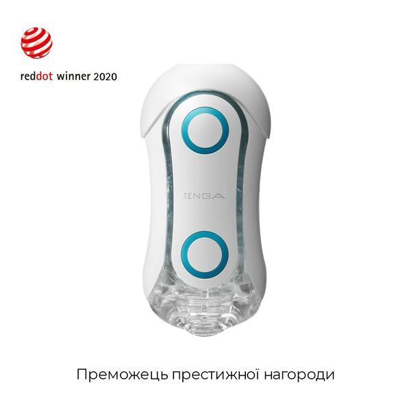 Мастурбатор Tenga Flip Orb &mdash; Blue Rush, з можливістю зміни тиску та стимулювальними кульками всереди SO3048 фото