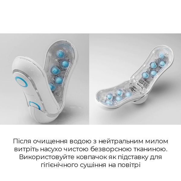 Мастурбатор Tenga Flip Orb &mdash; Blue Rush, з можливістю зміни тиску та стимулювальними кульками всереди SO3048 фото