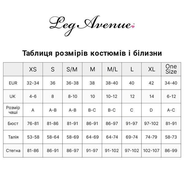 Боді-бікіні Leg Avenue Wrap around bikini bodysuit, One Size, яскраво-рожеве, на зав&rsquo;язках, зі стразами SX1077 фото