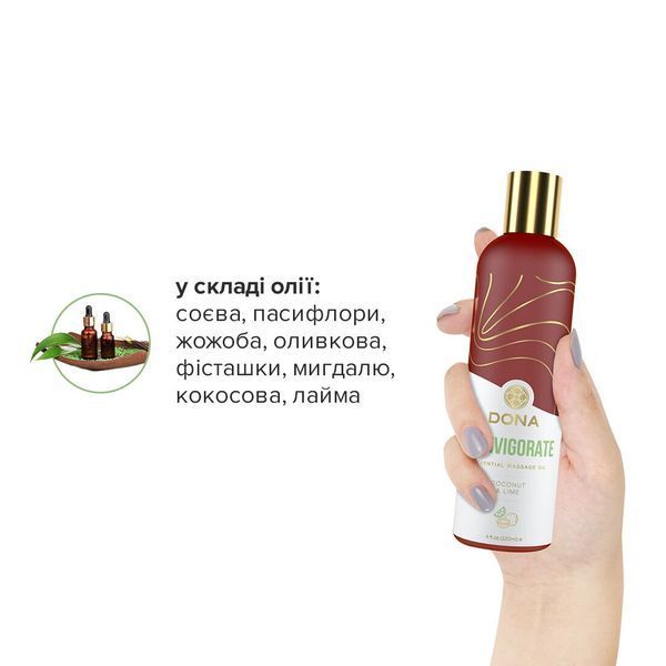 Натуральное массажное масло DONA Reinvigorate &mdash; Coconut & Lime (120 мл) с эфирными маслами SO2622 фото