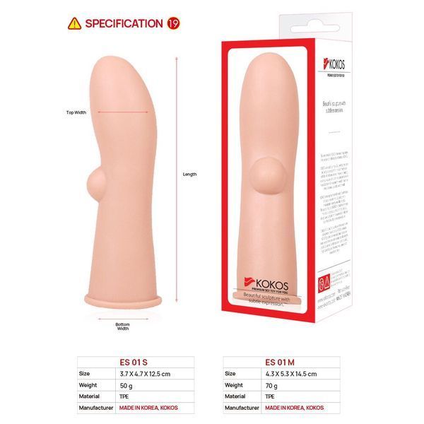 Насадка на член Kokos Extreme Sleeve ES.01 размер S SO1270 фото
