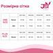Еротичний костюм поліціянтки JSY &laquo;Сувора Деніз&raquo; One Size, Black, топ, спідниця, рукавички, кашкет SO6866 фото 4