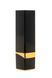 Вібратор-помада S Pleasures Lipstick Vibrator, дуже реалістичний, 10 режимів SX1599 фото 2