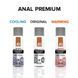 Розпродаж!!! Анальна змазка System JO ANAL PREMIUM &mdash; COOLING (120 мл) (термін 04.2024) SO1784-R фото 5