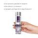 Распродажа!!! Лубрикант на силиконовой основе System JO Xtra Silky Silicone (120 мл) (срок 12.2023) SO4489-R фото 2